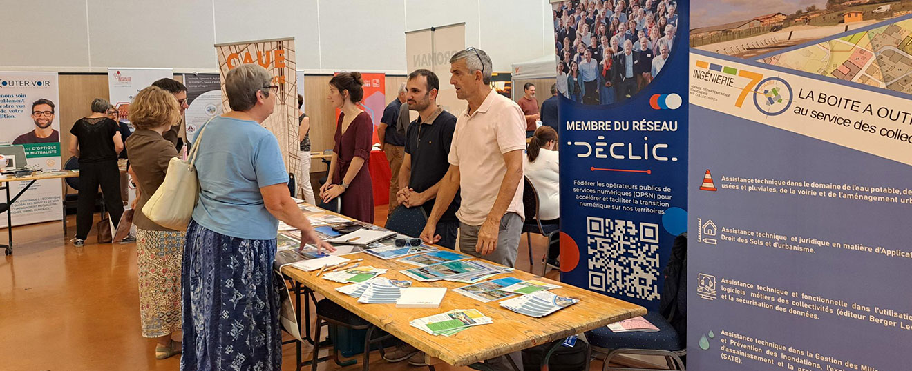 Les actualités d'ingénierie70